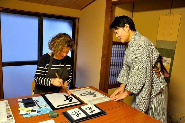 Japanese Calligraphy in a Kyoto Machiya — photo 2