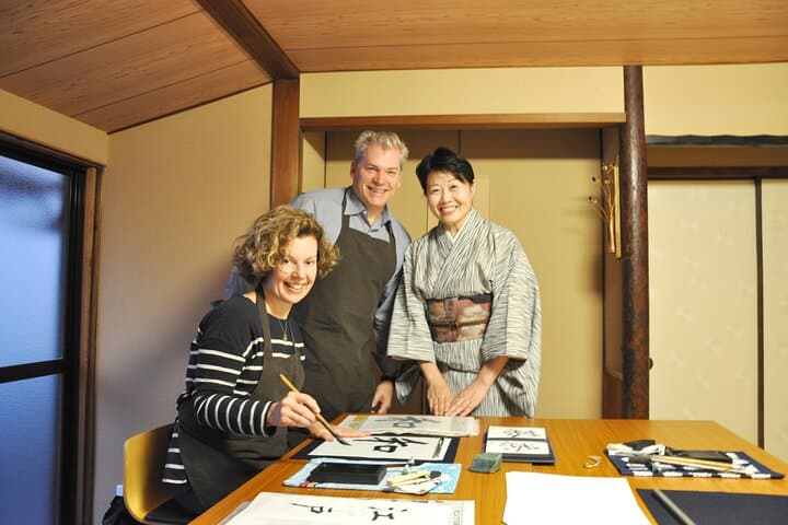 Japanese Calligraphy in a Kyoto Machiya — photo 5