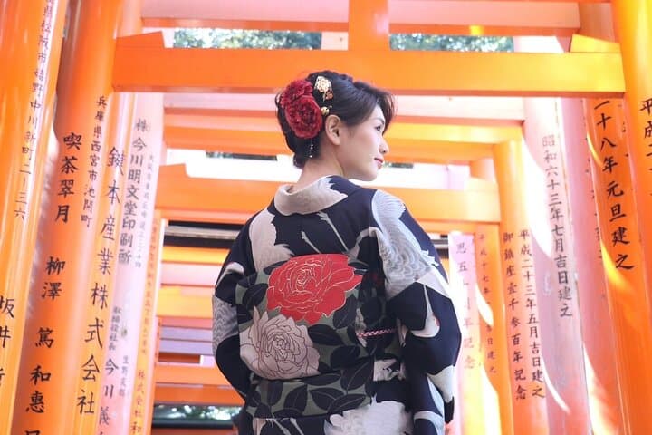 Kyoto Gion: Family-Friendly Kimono & Yukata Experience at WARGO — photo 6