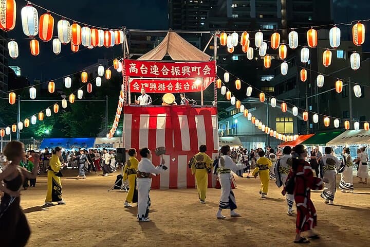 3-Hour Osaka Bike Tour/Customizable — photo 7