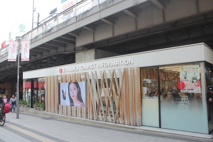 Cultural Private Walking Tour of Shinjuku from Shinjuku — photo 2