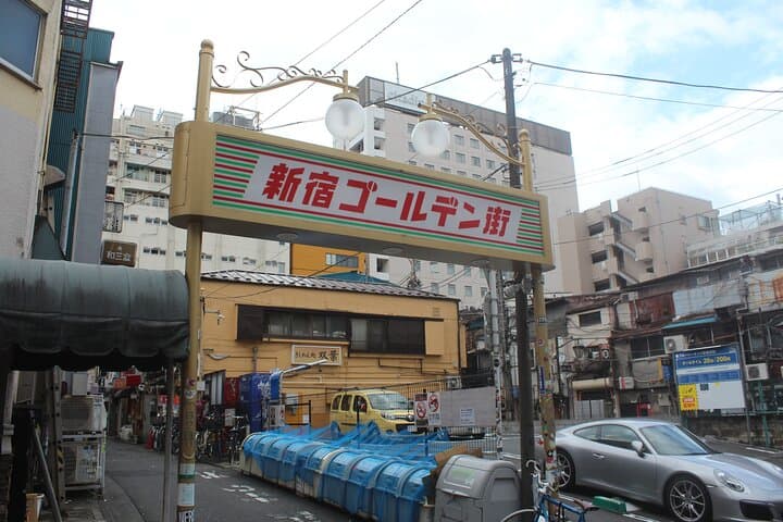 Cultural Private Walking Tour of Shinjuku from Shinjuku — photo 14