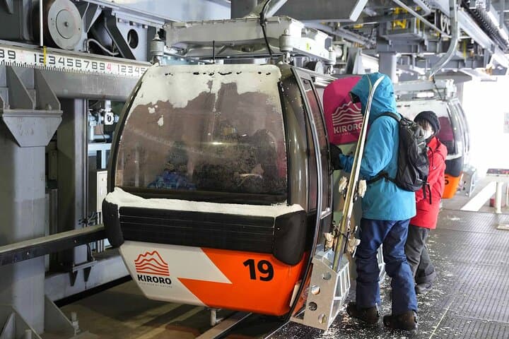 Kiroro Resort 6 Hrs Lift Pass and Round Trip Shuttle from Sapporo — photo 11