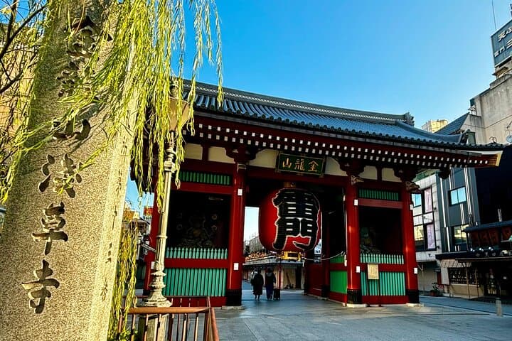 Private Curated Tour | Historical Tokyo - Ueno, Asakusa, Emperor — photo 3