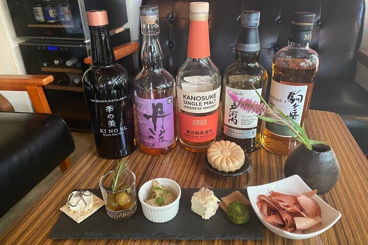 Kyoto Walking Series: Spirits and Flavor Pairings in Fushimi — photo 1