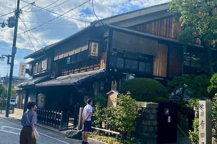 Kyoto Walking Series: Spirits and Flavor Pairings in Fushimi — photo 5