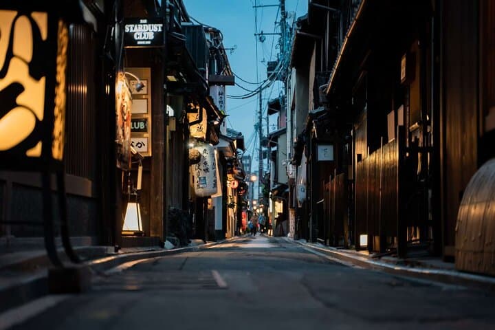 From Feudal to Formidable: Kyoto’s Architecture Self Guided Tour — photo 2