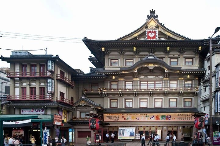 From Feudal to Formidable: Kyoto’s Architecture Self Guided Tour — photo 3