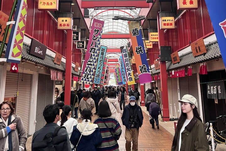 English-speaking guided day tour of Tokyo with a private vehicle — photo 3