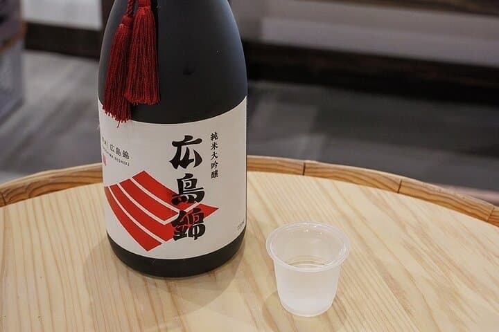 Hiroshima: Private Goma Fire Ritual, Lunch & Sake Brewery Visits — photo 5
