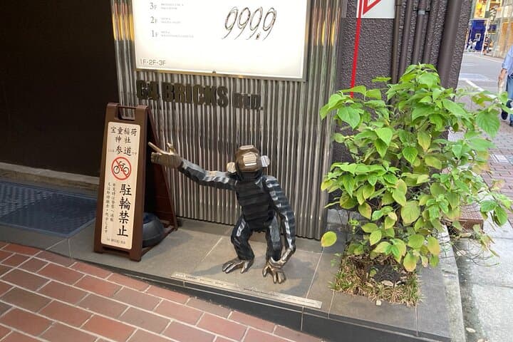 Tokyo Ginza Deep Back Alley Walking Tour — photo 6
