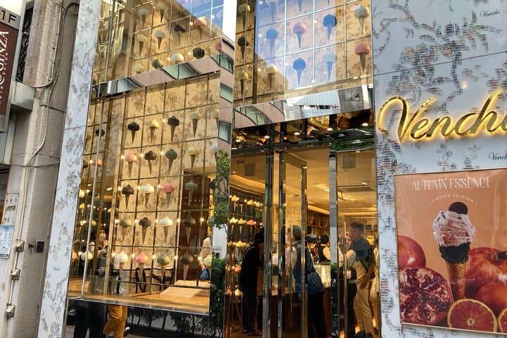 Tokyo Ginza Deep Back Alley Walking Tour — photo 11