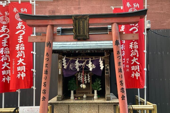 Tokyo Ginza Deep Back Alley Walking Tour — photo 20