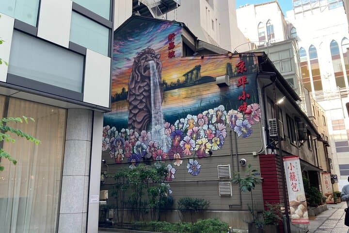 Tokyo Ginza Deep Back Alley Walking Tour — photo 19