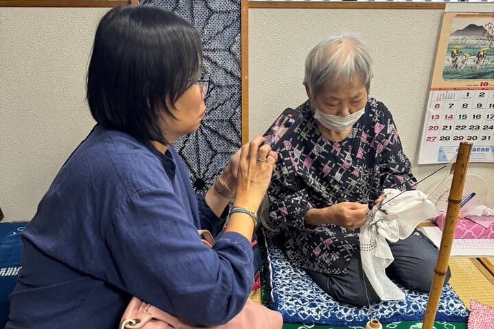 Tie-Dye Activity and Traditional Town Walking Tour in NAGOYA — photo 4