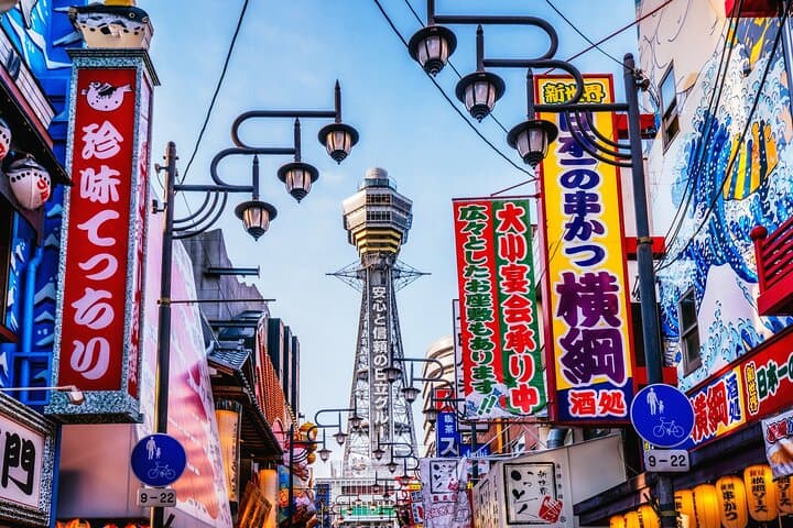 Osaka Food Adventure Tour: Walking with a Local Guide — photo 9