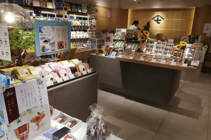 Experience a western twist on Japanese sake snacks — photo 6