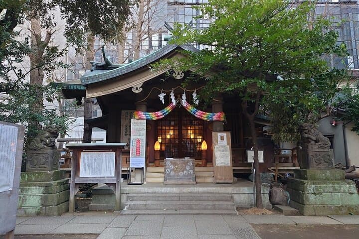 Japanese Food and Culture Experience Tour in Shinjuku Kabukicho — photo 10