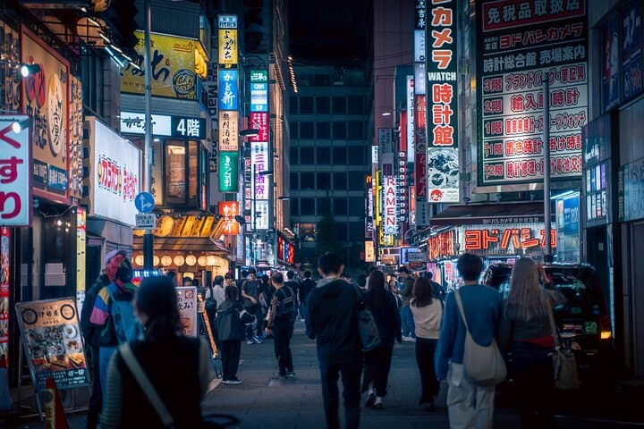 All Inclusive High-End Bar Hopping in Tokyo — photo 15