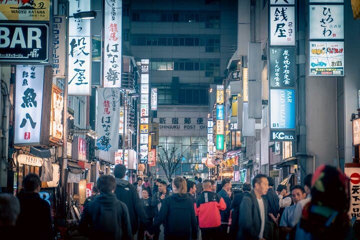 All Inclusive High-End Bar Hopping in Tokyo — photo 17