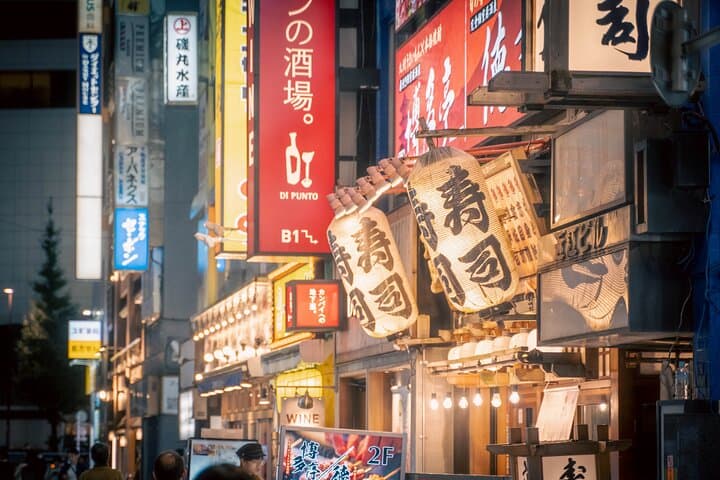All Inclusive High-End Bar Hopping in Tokyo — photo 20