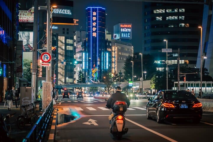 All Inclusive High-End Bar Hopping in Tokyo — photo 2