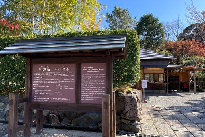 Private Samurai Tour: Discover Inuyama and Gifu Historic Heritage — photo 14