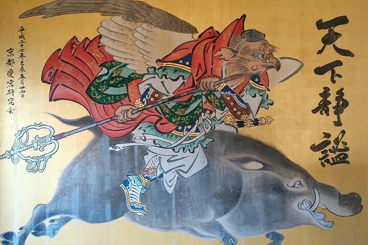 Hiking Kyoto's Highest Mountain: Unravel the Mystery of Mt. Atago — photo 16