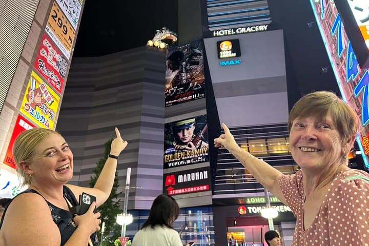 Tokyo Shinjuku Food & Backstreet Culture Tour: 15 Dishes+3 Drinks — photo 9