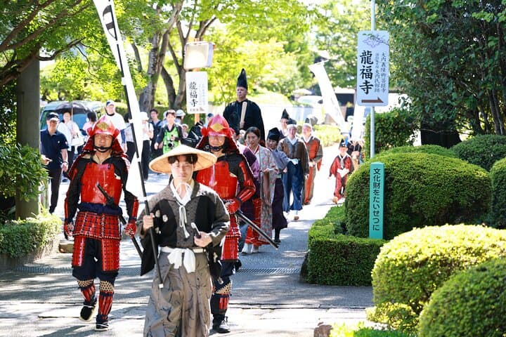 Shogun Experience tour — photo 2