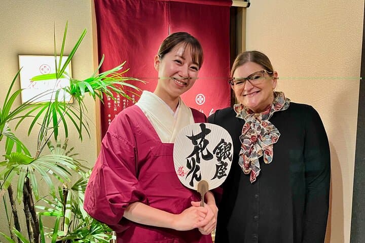 Tokyo Ginza Authentic Food Tour (Izakaya Hopping by local guide) — photo 10