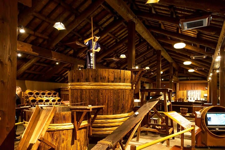 8-Hour Kobe: Nada Gogo Sake Brewery Experience from Kyoto — photo 3