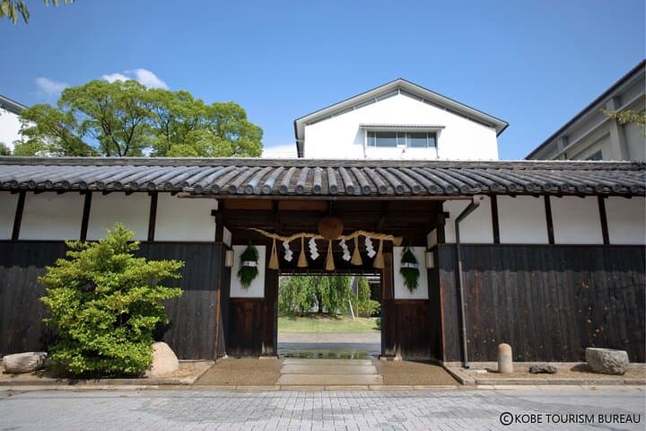 8-Hour Kobe: Nada Gogo Sake Brewery Experience from Kyoto — photo 2