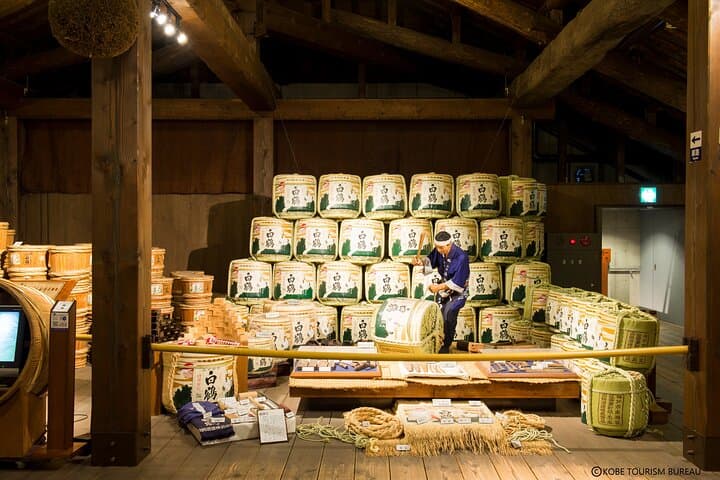 8-Hour Kobe: Nada Gogo Sake Brewery Experience from Kyoto — photo 5
