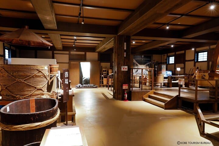 8-Hour Kobe: Nada Gogo Sake Brewery Experience from Kyoto — photo 6