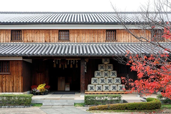 8-Hour Kobe: Nada Gogo Sake Brewery Experience from Kyoto — photo 8