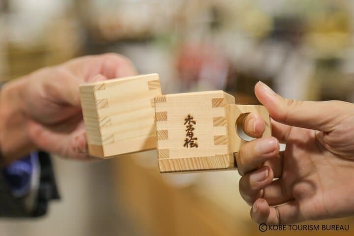 8-Hour Kobe: Nada Gogo Sake Brewery Experience from Kyoto — photo 10