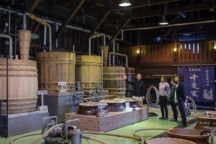 Kagoshima Private Tour with Farm Visit & Distillery Experience — photo 10
