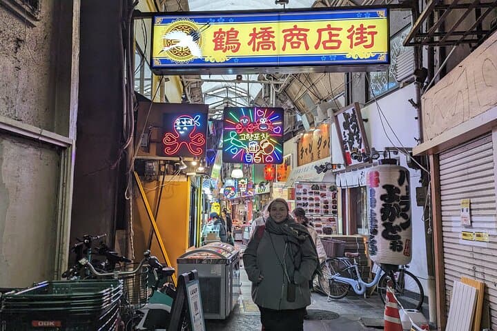 Ultimate Osaka - 5 Hours History Food Tour — photo 8