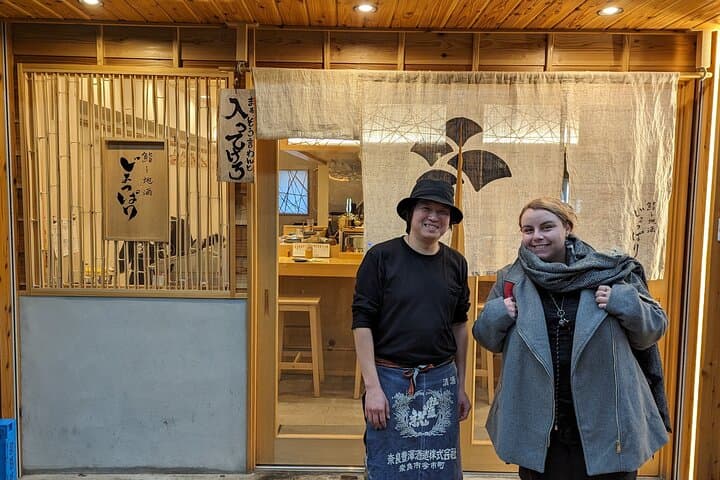 Ultimate Osaka - 5 Hours History Food Tour — photo 2