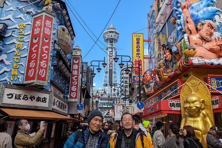Ultimate Osaka - 5 Hours History Food Tour — photo 11