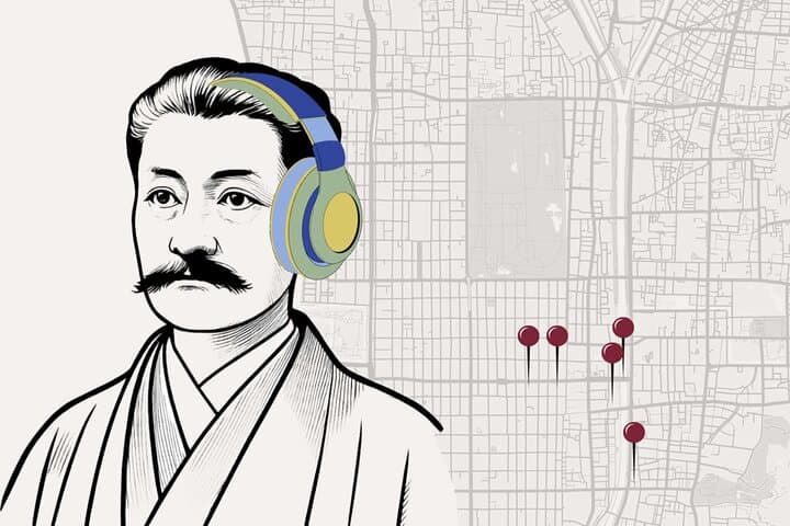 From Feudal to Formidable: Kyoto’s Architecture Self Guided Tour — photo 1