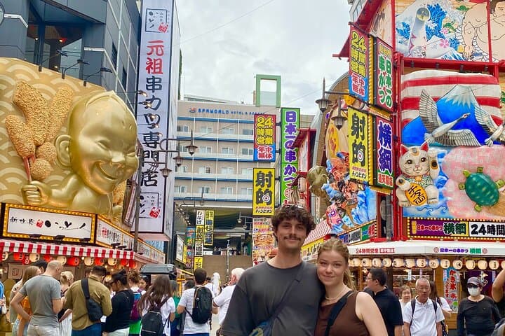Osaka Food Adventure Tour: Walking with a Local Guide — photo 4