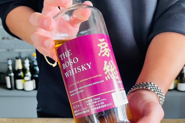 Japanese Whisky Hunting《HIGH-QUALITY-ONLY》Rare Tasting Class — photo 8