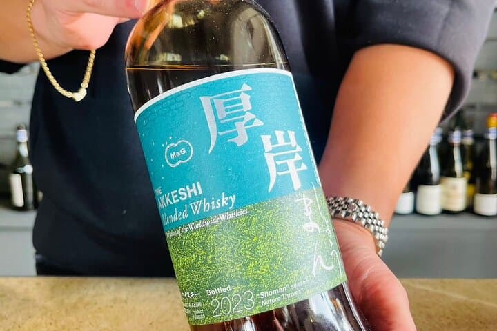 Japanese Whisky Hunting《HIGH-QUALITY-ONLY》Rare Tasting Class — photo 3