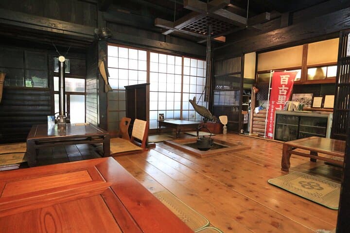 Untouched Japanese Mountain Villages on a Guided English Tour — photo 2