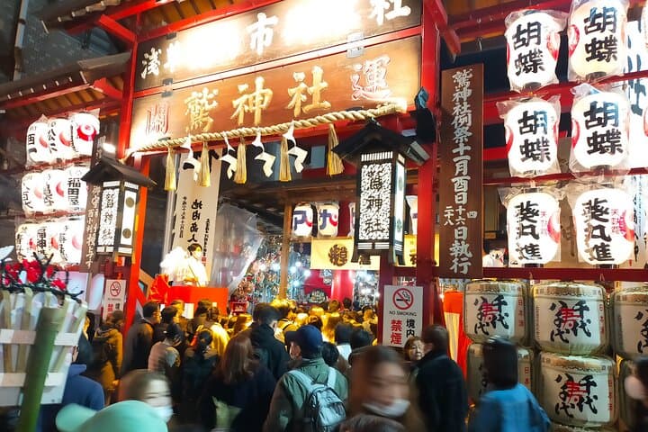 Tokyo Night Cycling with Ramen — photo 12