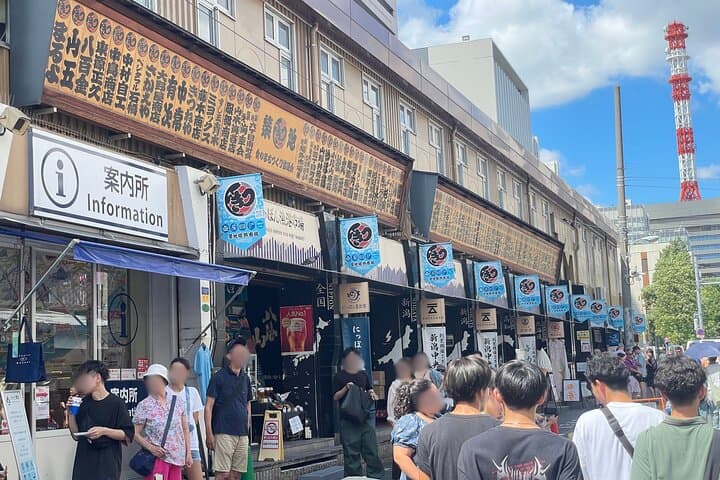 Tokyo: Explore Authentic Japanese Food Culture at Tsukiji Market — photo 4