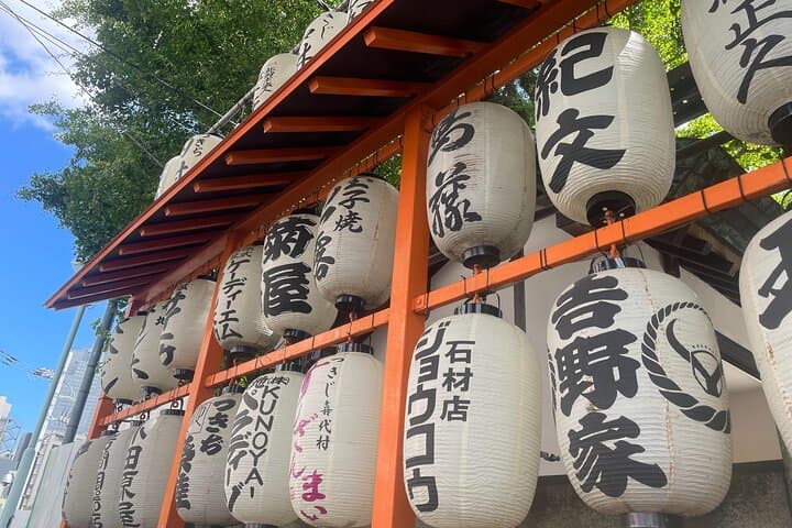 Tokyo: Explore Authentic Japanese Food Culture at Tsukiji Market — photo 9