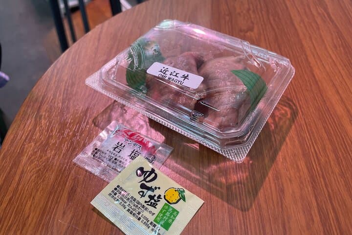 Tokyo: Explore Authentic Japanese Food Culture at Tsukiji Market — photo 10